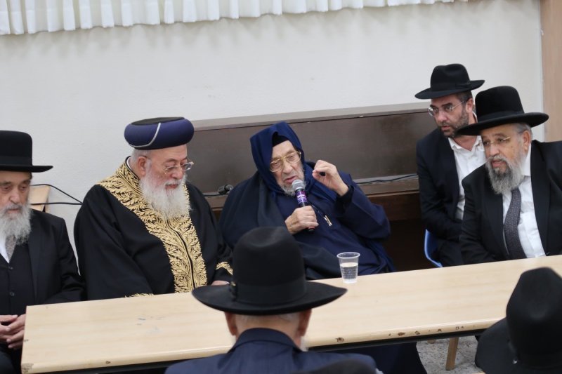 ש.פ.ה