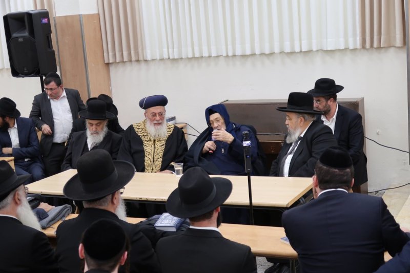 ש.פ.ה