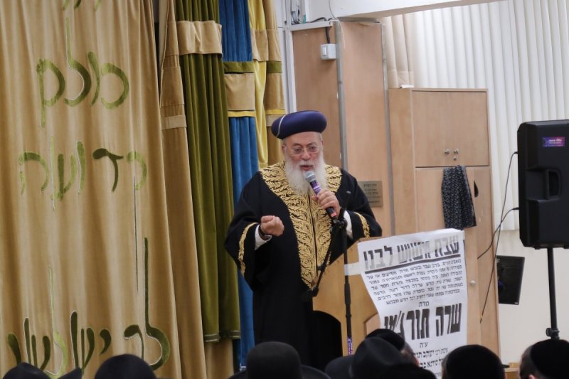 ש.פ.ה
