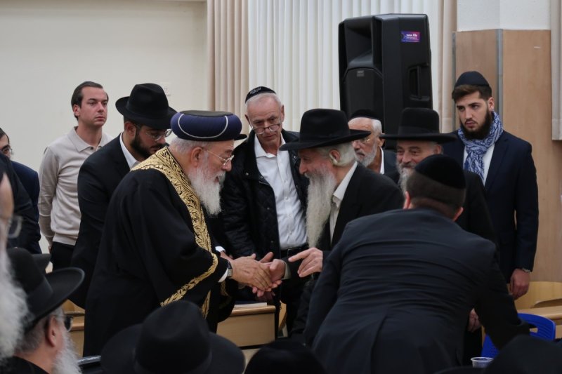ש.פ.ה