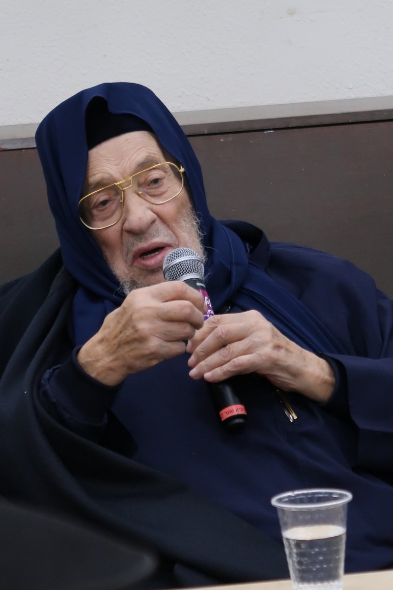 ש.פ.ה