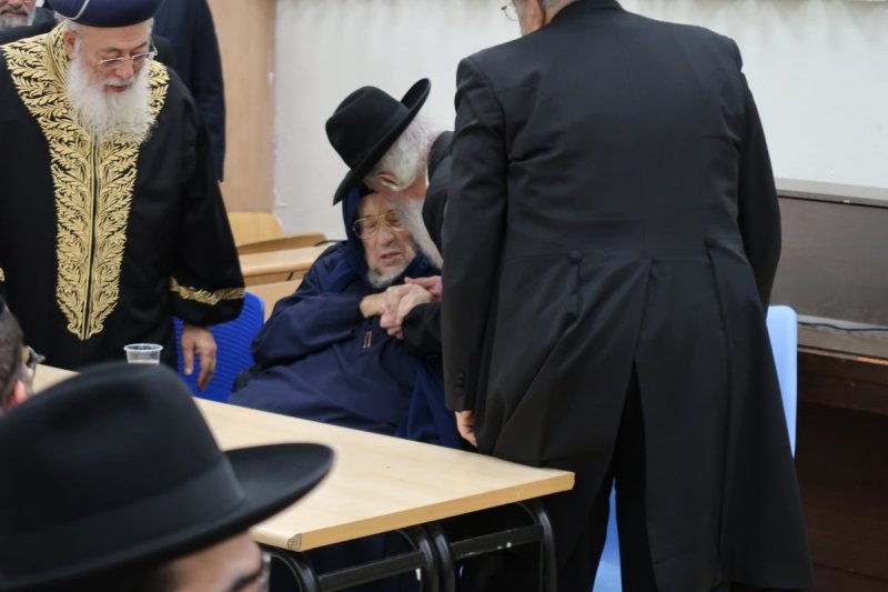 ש.פ.ה