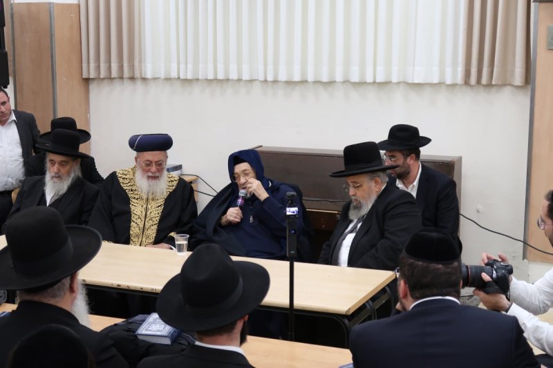 ש.פ.ה