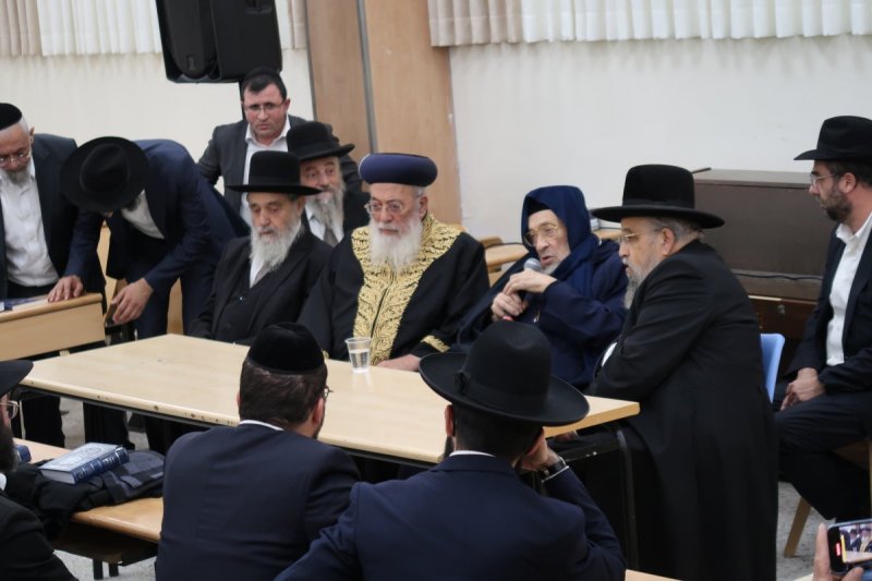 ש.פ.ה