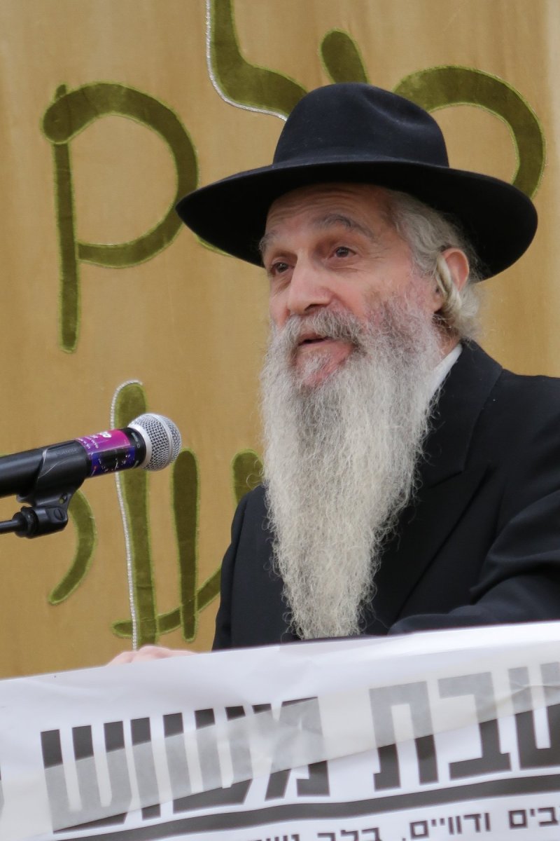 ש.פ.ה