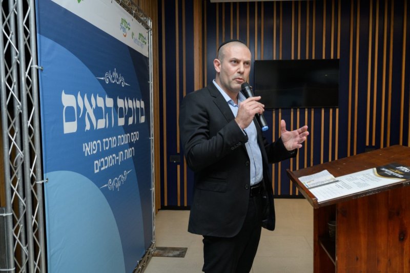 יחצ