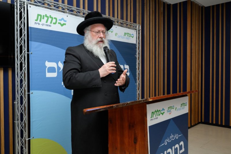 יחצ