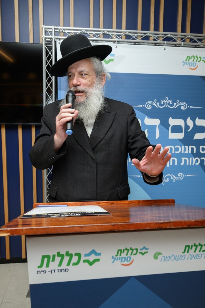 יחצ
