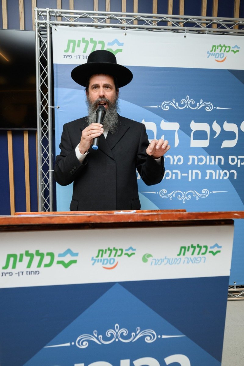 יחצ