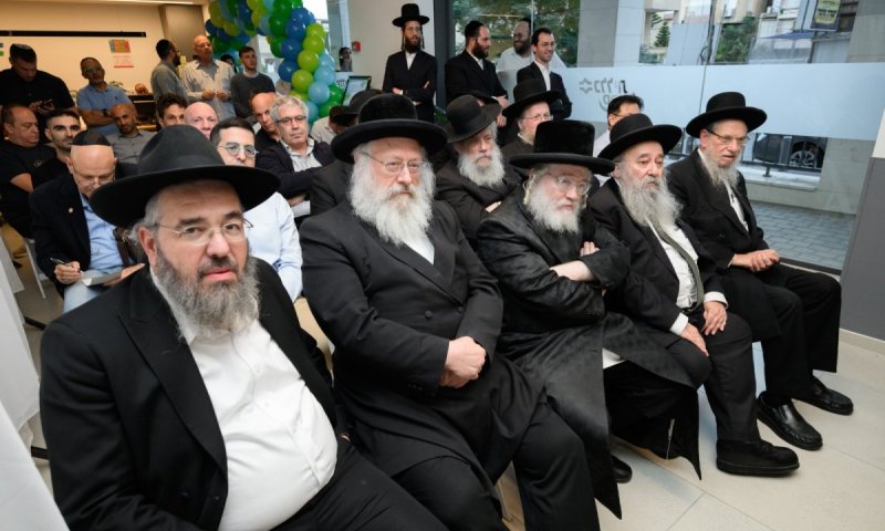כללית חנכה בבני ברק את מרכז &ldquo;רמות חן &ndash; המכבים&rdquo;: רפואה עילית ושירותים מתקדמים 