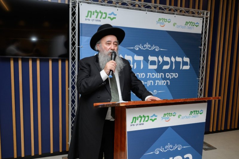 יחצ