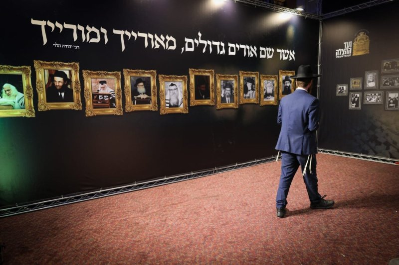 יעקב נחומי ואריאל סר