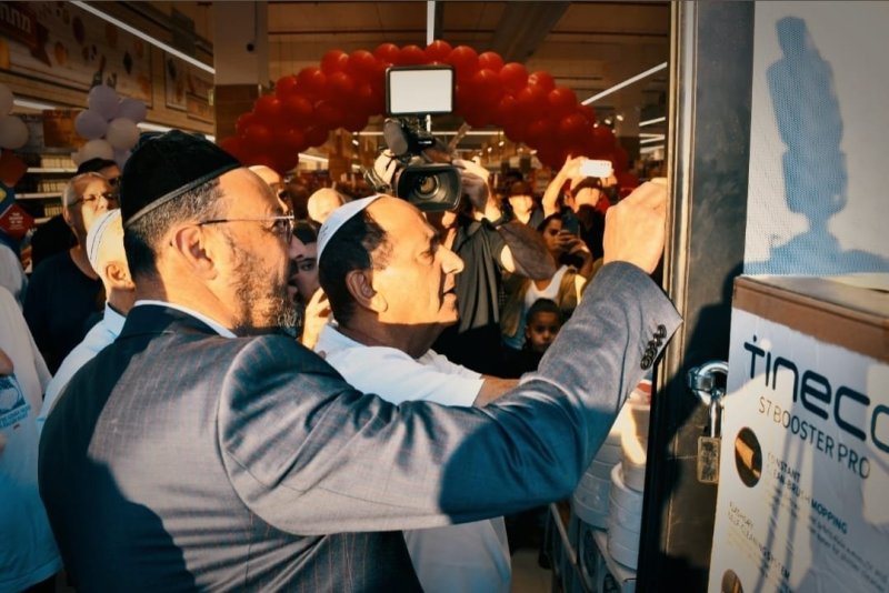 נפתלי לרר