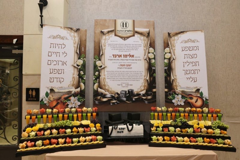 יעקב כהן
