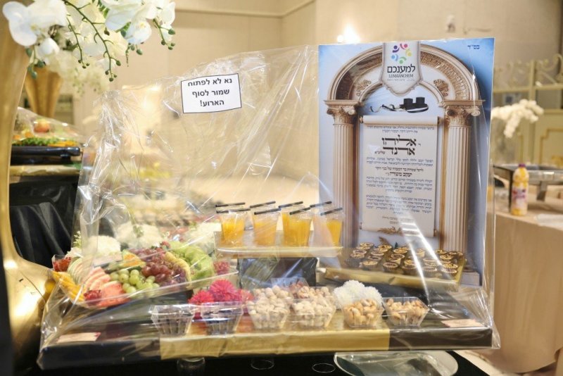 יעקב כהן