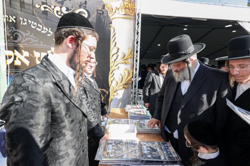 א. אייזנבאך