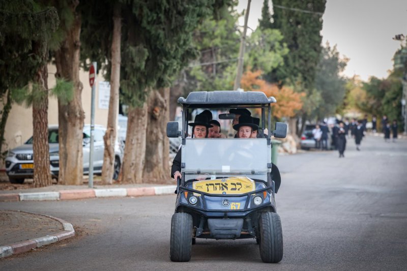א. אייזנבאך