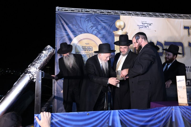 יעקב כהן