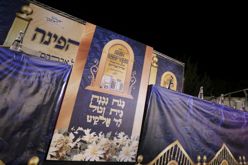 יעקב כהן
