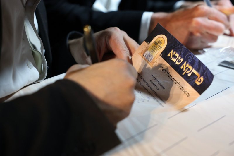 יעקב כהן