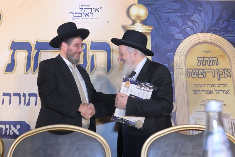 יעקב כהן