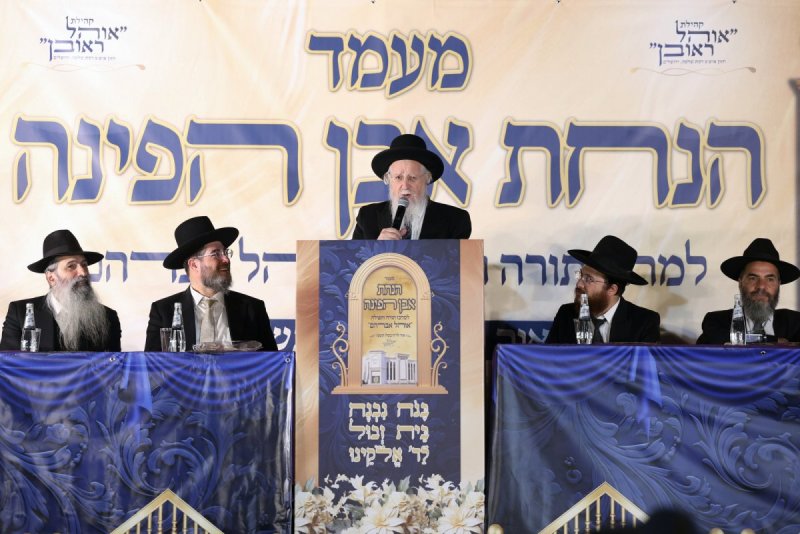 יעקב כהן