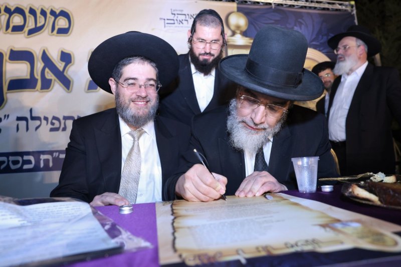 יעקב כהן