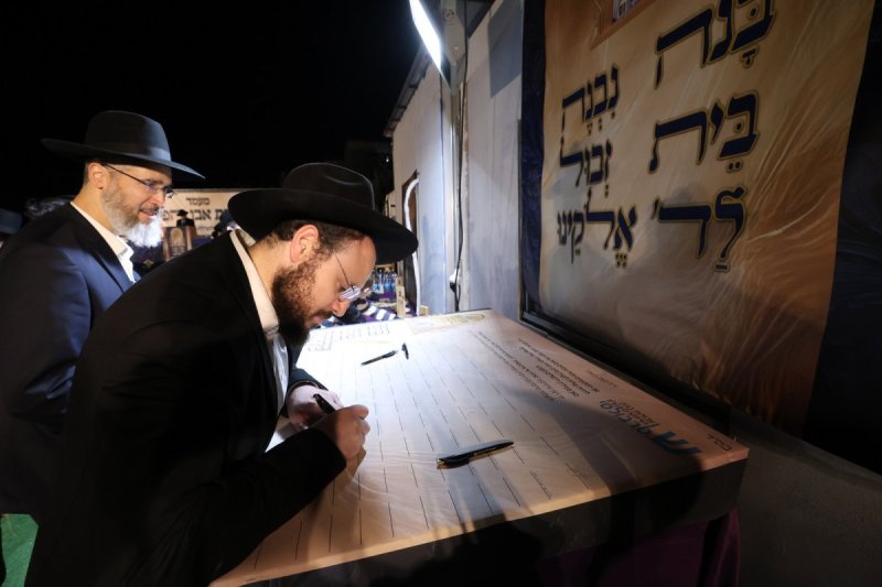 יעקב כהן
