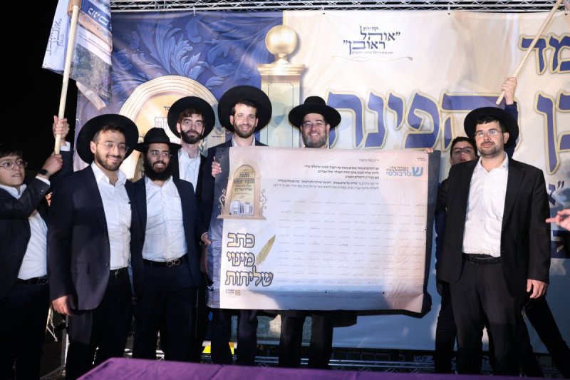 יעקב כהן
