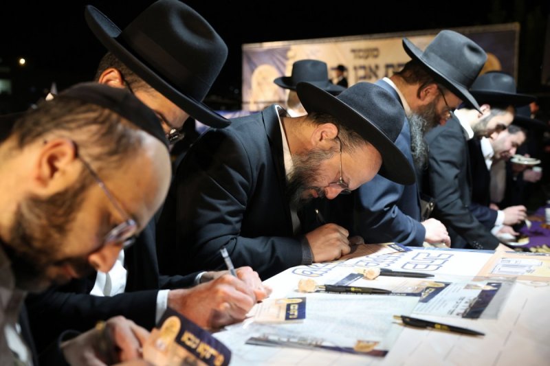 יעקב כהן