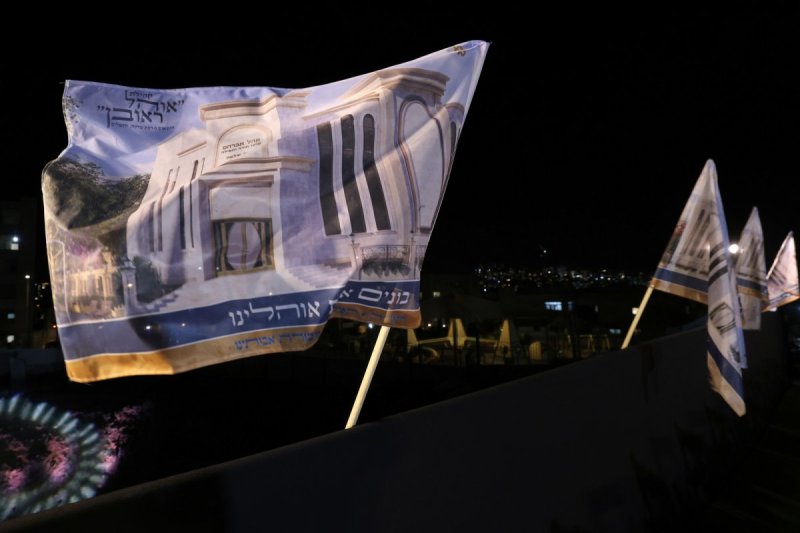 יעקב כהן