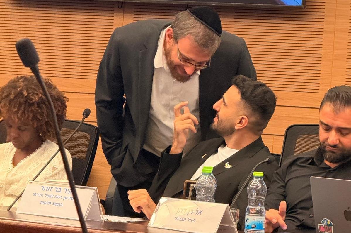 באדיבות המצלם