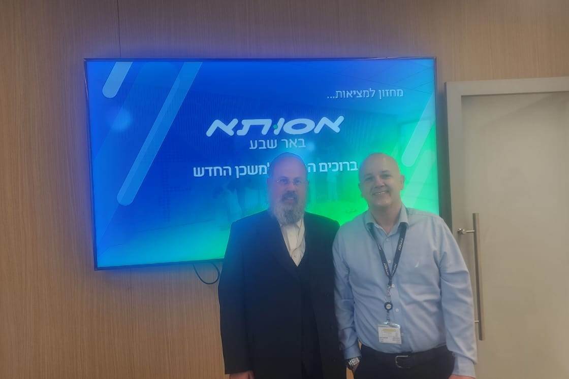באדיבות המצלם
