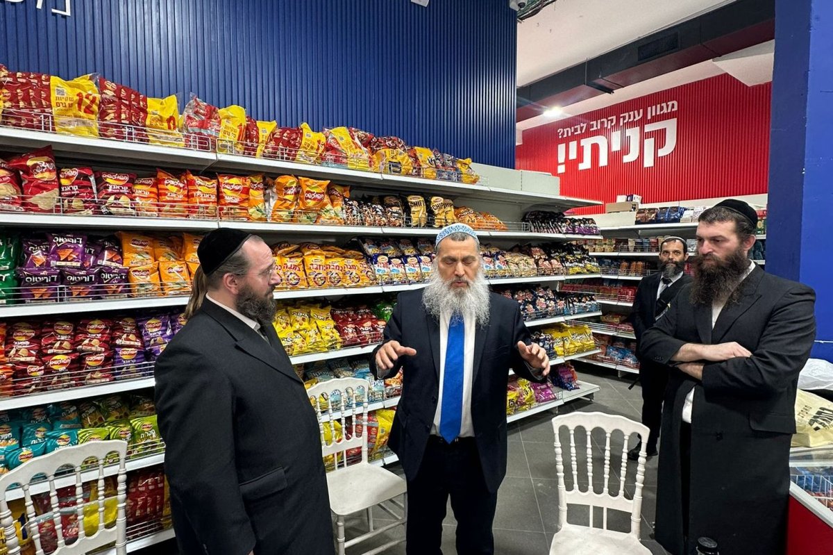 באדיבות המצלם