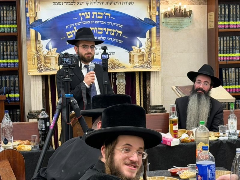 באדיבות המצלם