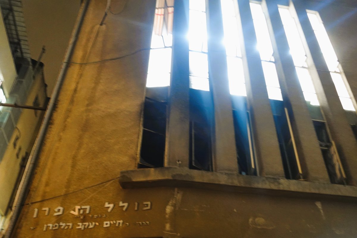 באדיבות המצלם