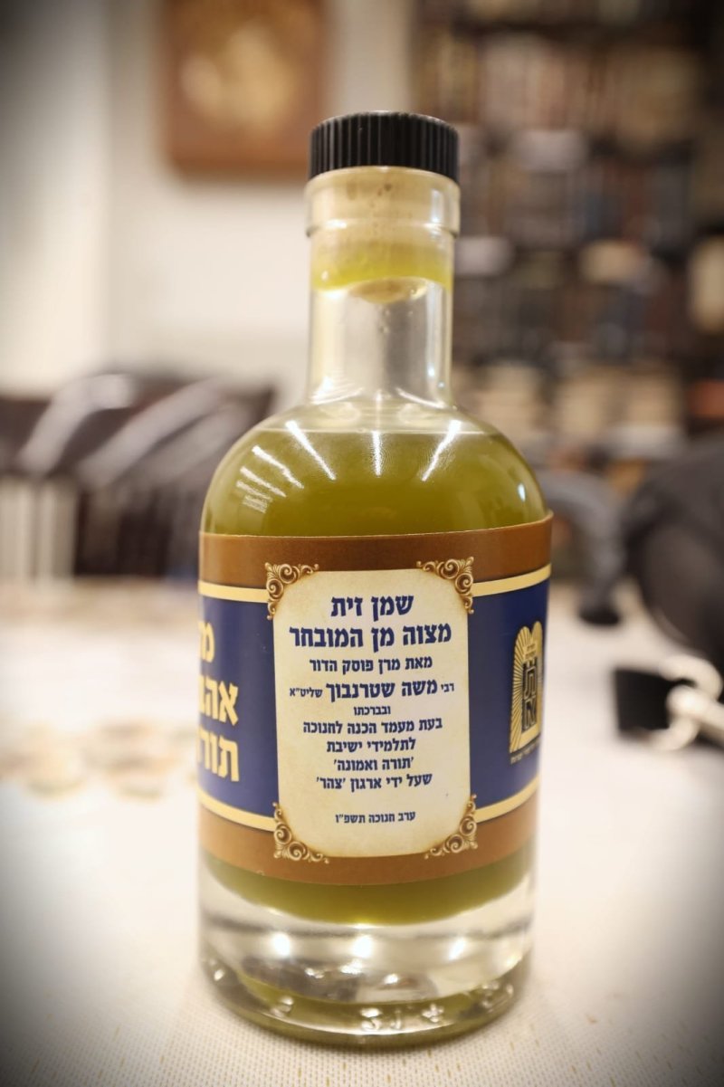 דוד ארזני