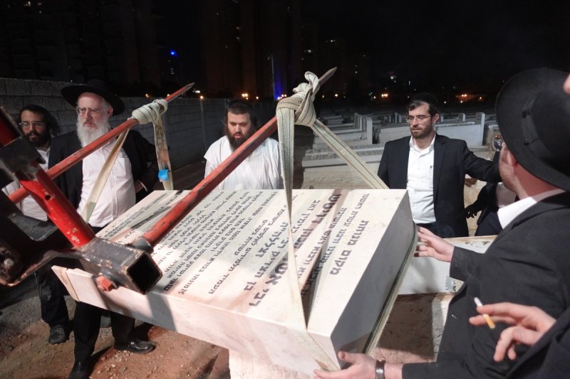 דוד קשת