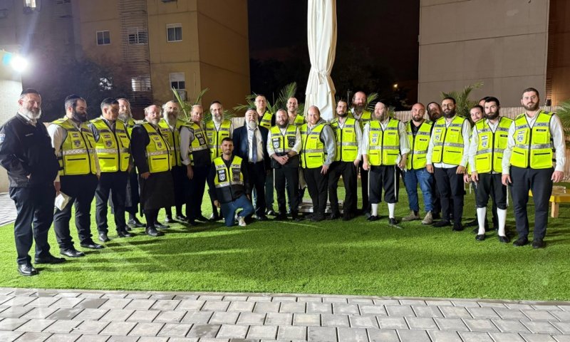 ערב גיבוש למתנדבי זק"א קריית גת וחלוקת אפודים חדשים