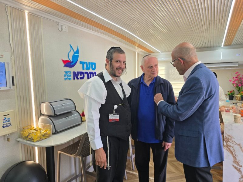 באדיבות המצלם