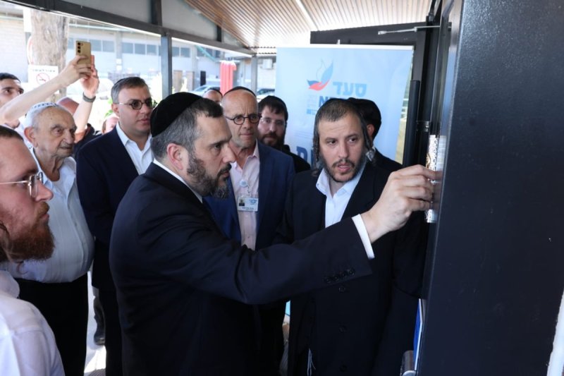 באדיבות המצלם
