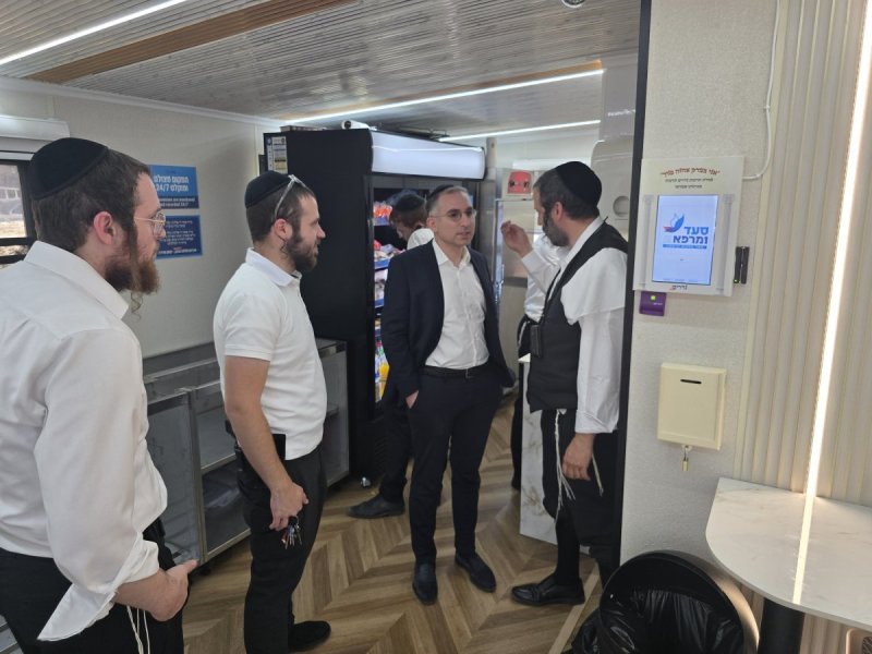 באדיבות המצלם