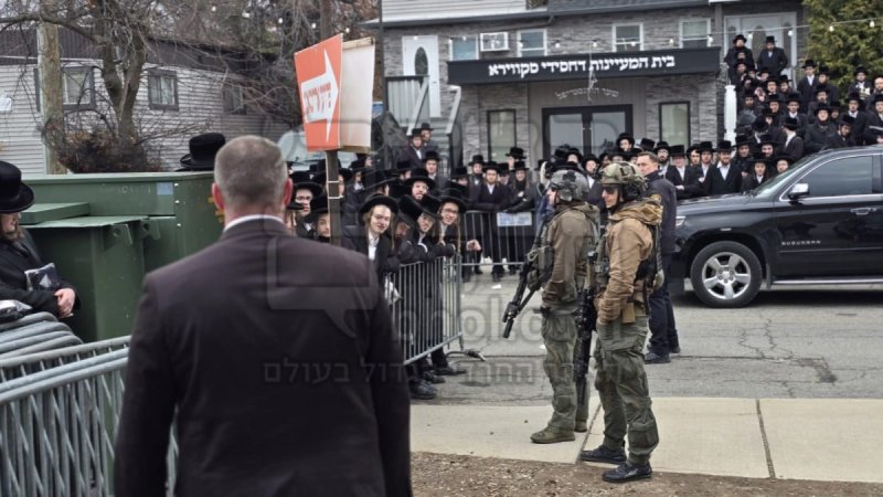 Yeshiva world news