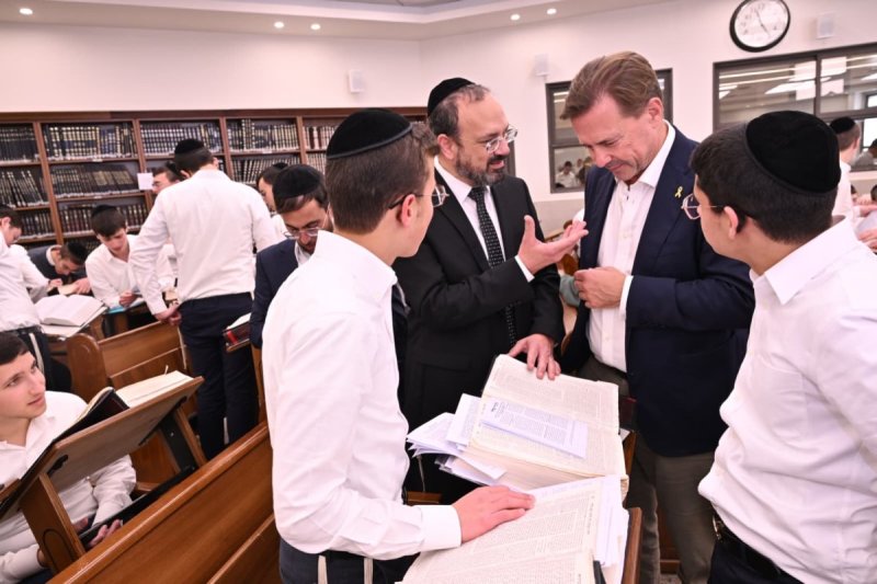 ליפא מוזר