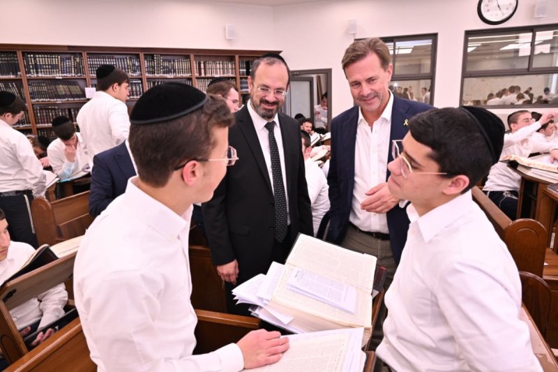 ליפא מוזר