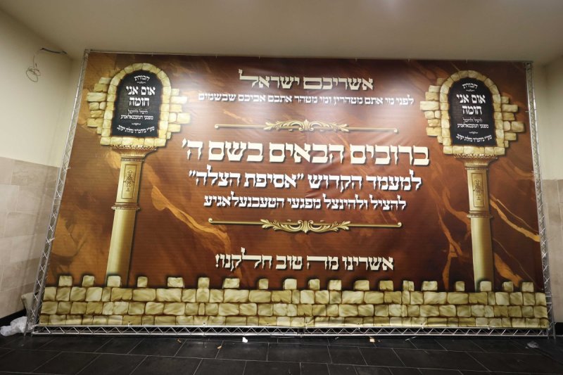 משה גולדשטיין, א. איזנבאך וארי קופרשטוק.