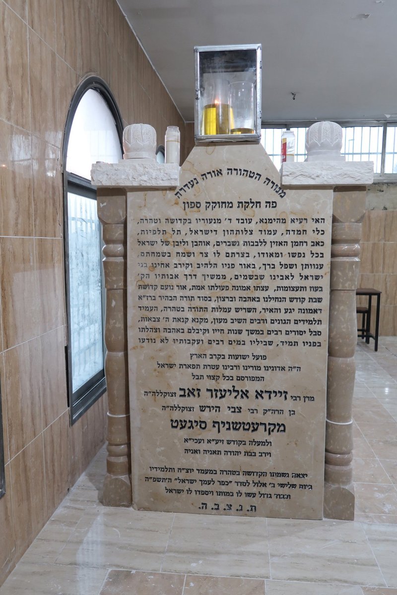 מ.א נוימן