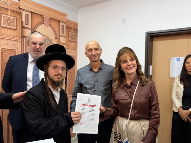 באדיבות המצלם
