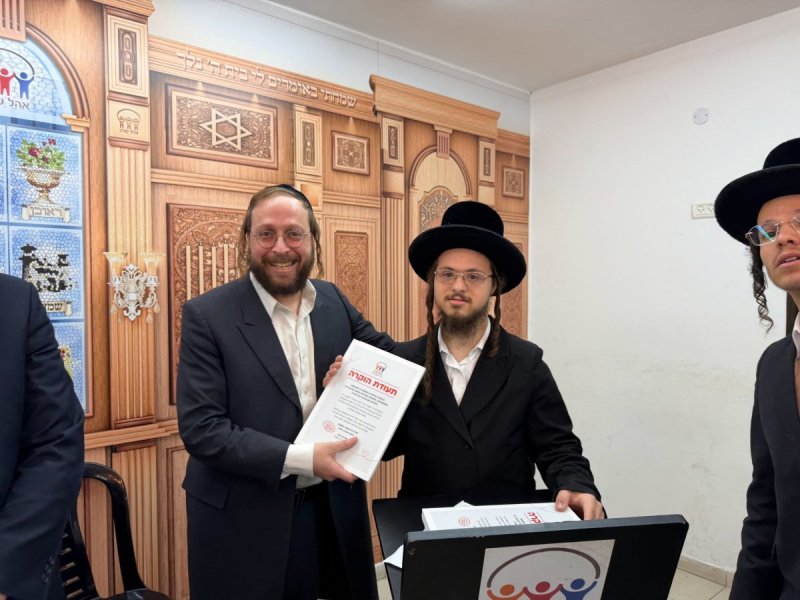 באדיבות המצלם