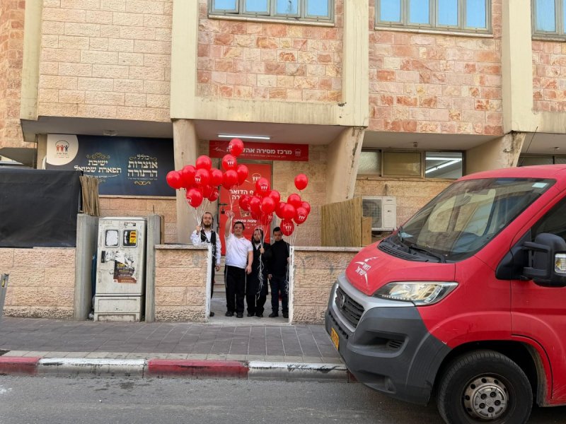 באדיבות המצלם